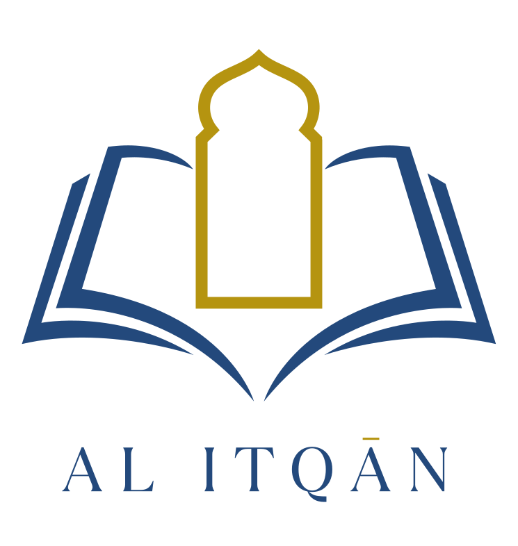 Al Itqan Logo